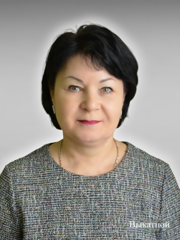 Лачимова Галина Александровна.